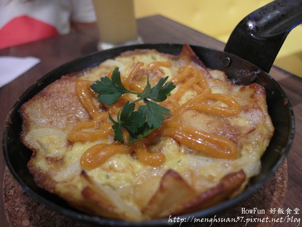 Howfun 好飯食堂：《口碑券。十五彈》西班牙風味~鎖在這精華鍋飯裡！【Howfun-好飯食堂】