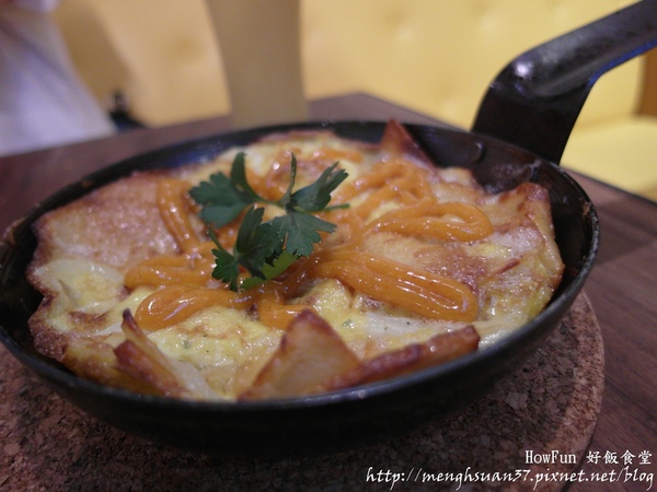 Howfun 好飯食堂：《口碑券。十五彈》西班牙風味~鎖在這精華鍋飯裡！【Howfun-好飯食堂】