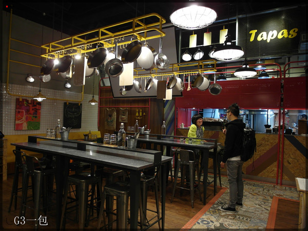 Howfun 好飯食堂：[口碑券01] 內湖的西班牙好飯「Howfun 好飯食堂 」