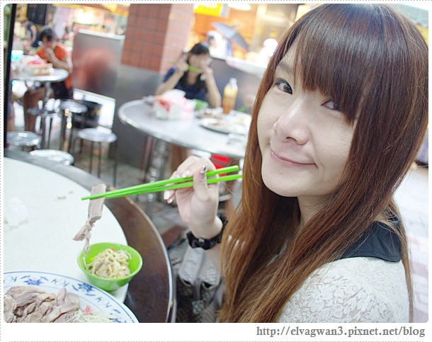 金山老街-金包里鴨肉-老店-12-830-1