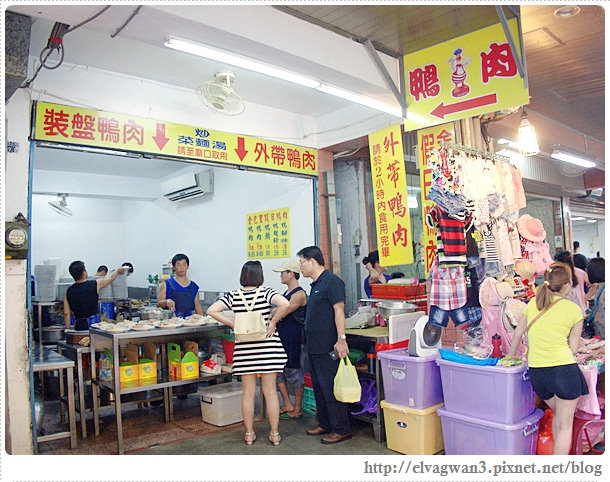 金山老街-金包里鴨肉-老店-2-803-1
