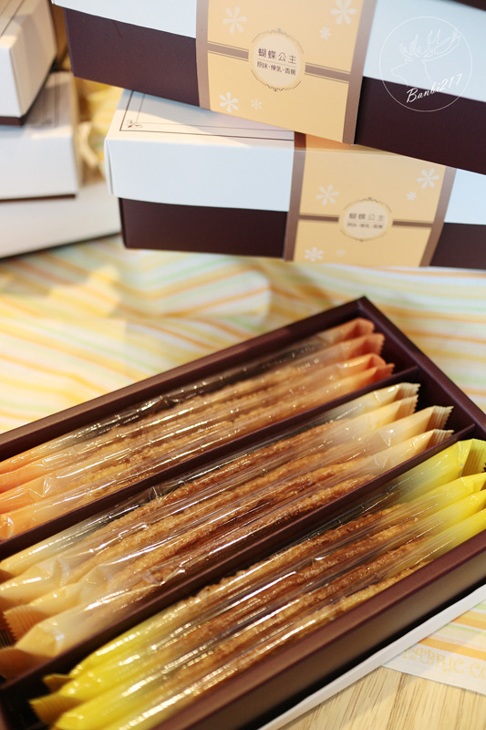 Banbi217 美食旅遊: Amo阿默典藏蛋糕,試吃新品彌月喜餅送禮法式甜點Bramo系列(土城捷運永寧站下午茶,宅配甜點)[邀約]