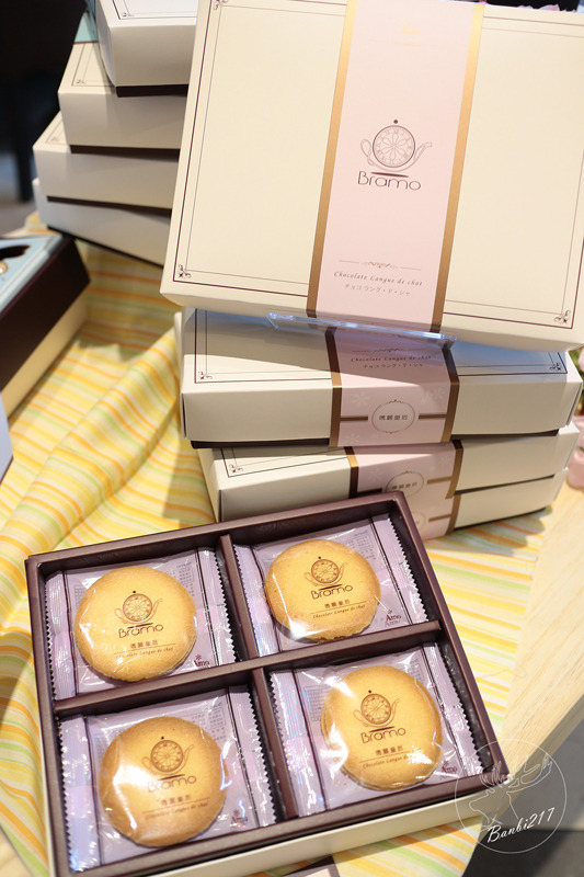 Banbi217 美食旅遊: Amo阿默典藏蛋糕,試吃新品彌月喜餅送禮法式甜點Bramo系列(土城捷運永寧站下午茶,宅配甜點)[邀約]