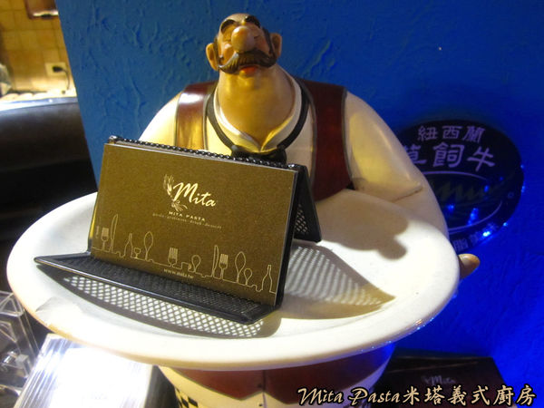 Mita Pasta米塔義式廚房：【新北市】套餐吃飽又吃巧CP值優-Mita Pasta米塔義式廚房