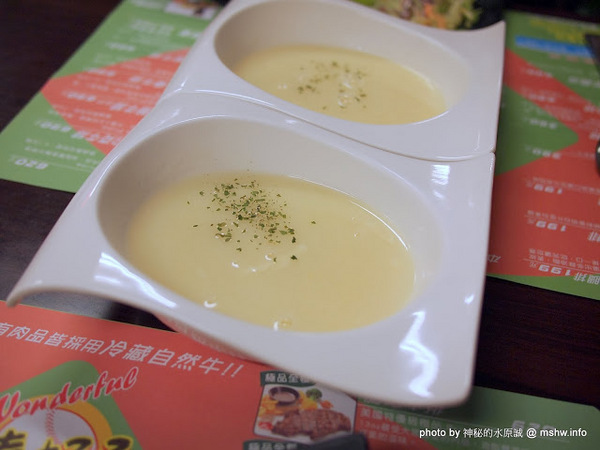 棒極了原味炭燒極品大牛排:【食記】台中西區-棒極了原味炭燒極品大牛排 : 蒜片與可樂真是棒極了…