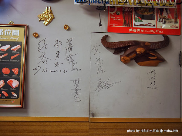 棒極了原味炭燒極品大牛排:【食記】台中西區-棒極了原味炭燒極品大牛排 : 蒜片與可樂真是棒極了…