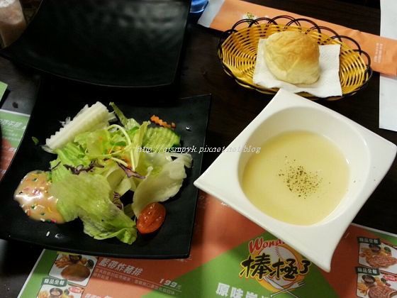 1020801棒極了.rar