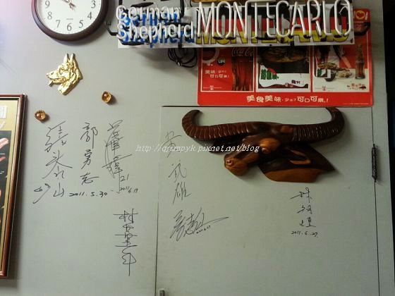 1020801棒極了.rar