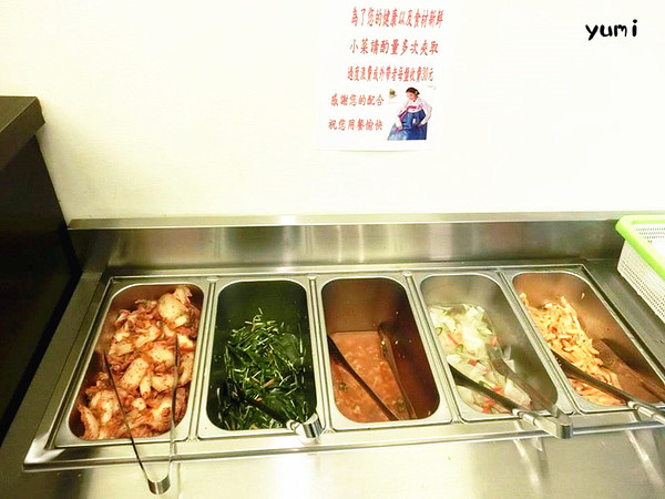 韓34韓國料理：【口碑券§第81彈】台中一中街商圈美食!!平價韓式料理小菜吃到飽@韓34韓國料理