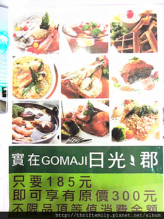 達欣 019_副本.jpg