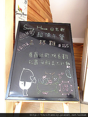 達欣 027_副本.jpg