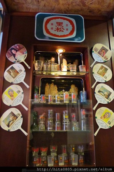 北埔登富茶坊(原進興)：北埔-懷舊的客家風情!登富茶坊