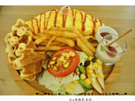 Le Petit Waffle蕾蓓蒂比利時鬆餅專賣店:【食記】oO。台北 臨江夜市*蕾蓓蒂比利時鬆餅*Le Petit Waffle 根本是水果盤的期間限定夏威夷瓦芙,超吸晴又好吃~。o○。