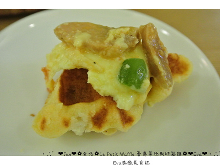 Le Petit Waffle蕾蓓蒂比利時鬆餅專賣店:【食記】oO。台北 臨江夜市*蕾蓓蒂比利時鬆餅*Le Petit Waffle 根本是水果盤的期間限定夏威夷瓦芙,超吸晴又好吃~。o○。