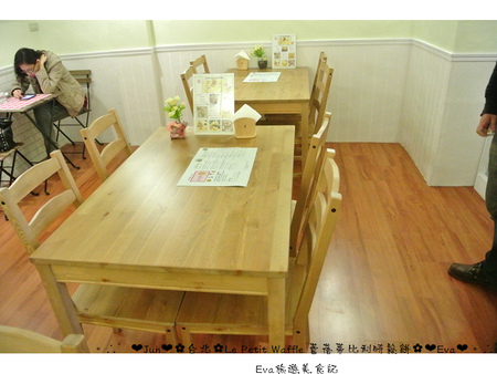 Le Petit Waffle蕾蓓蒂比利時鬆餅專賣店:【食記】oO。台北 臨江夜市*蕾蓓蒂比利時鬆餅*Le Petit Waffle 根本是水果盤的期間限定夏威夷瓦芙,超吸晴又好吃~。o○。