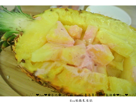 Le Petit Waffle蕾蓓蒂比利時鬆餅專賣店:【食記】oO。台北 臨江夜市*蕾蓓蒂比利時鬆餅*Le Petit Waffle 根本是水果盤的期間限定夏威夷瓦芙,超吸晴又好吃~。o○。