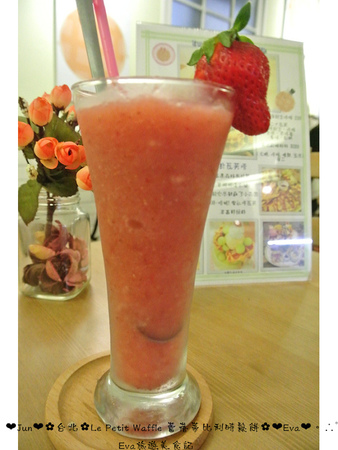 Le Petit Waffle蕾蓓蒂比利時鬆餅專賣店:【食記】oO。台北 臨江夜市*蕾蓓蒂比利時鬆餅*Le Petit Waffle 根本是水果盤的期間限定夏威夷瓦芙,超吸晴又好吃~。o○。