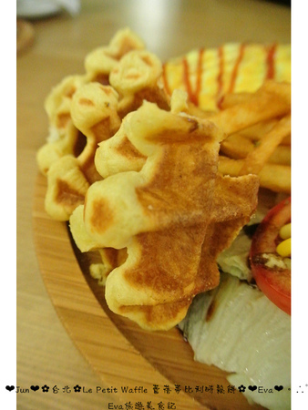 Le Petit Waffle蕾蓓蒂比利時鬆餅專賣店:【食記】oO。台北 臨江夜市*蕾蓓蒂比利時鬆餅*Le Petit Waffle 根本是水果盤的期間限定夏威夷瓦芙,超吸晴又好吃~。o○。