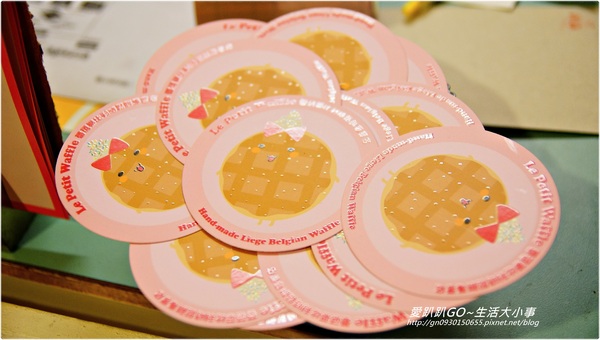 Le Petit Waffle蕾蓓蒂比利時鬆餅專賣店:【食記/台北市】吃鬆餅來這就對囉♪♪蕾蓓蒂比利時鬆餅專賣店♪♪
