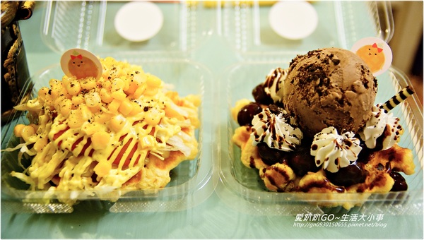 Le Petit Waffle蕾蓓蒂比利時鬆餅專賣店:【食記/台北市】吃鬆餅來這就對囉♪♪蕾蓓蒂比利時鬆餅專賣店♪♪