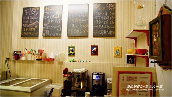 Le Petit Waffle蕾蓓蒂比利時鬆餅專賣店:【食記/台北市】吃鬆餅來這就對囉♪♪蕾蓓蒂比利時鬆餅專賣店♪♪