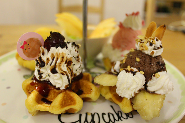 Le Petit Waffle蕾蓓蒂比利時鬆餅專賣店：[台北]巷弄裡的美味鬆餅 Le Petit Waffle蕾蓓蒂比利時鬆餅專賣店