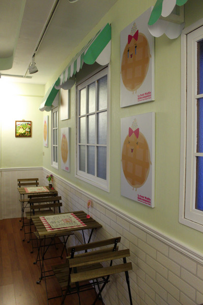Le Petit Waffle蕾蓓蒂比利時鬆餅專賣店：[台北]巷弄裡的美味鬆餅 Le Petit Waffle蕾蓓蒂比利時鬆餅專賣店
