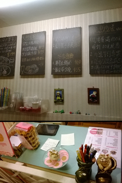 Le Petit Waffle蕾蓓蒂比利時鬆餅專賣店：從來沒見過的