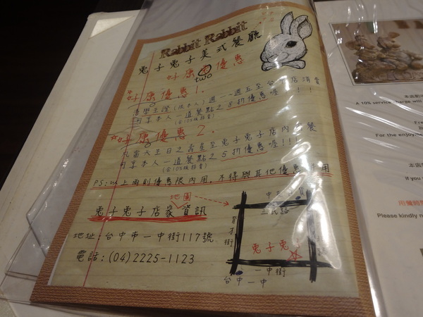 cm20131211___53ba1dc10db77a0cb8b3c5e71bc