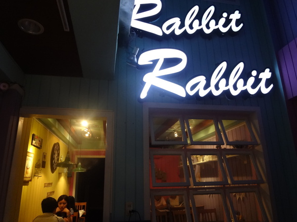 cm20131211___93253d4f4355c7caa10059cc533