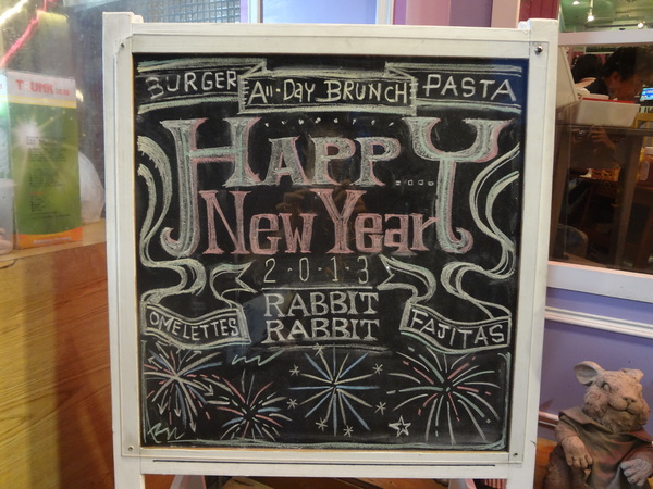 cm20131211___2450ece6c5cb95ad07fabba4e6d