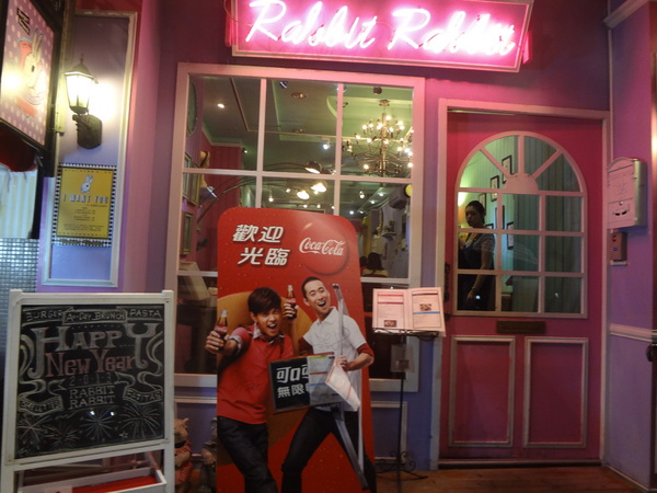 cm20131211___0c538ecd7fefa2354b59a12fabe