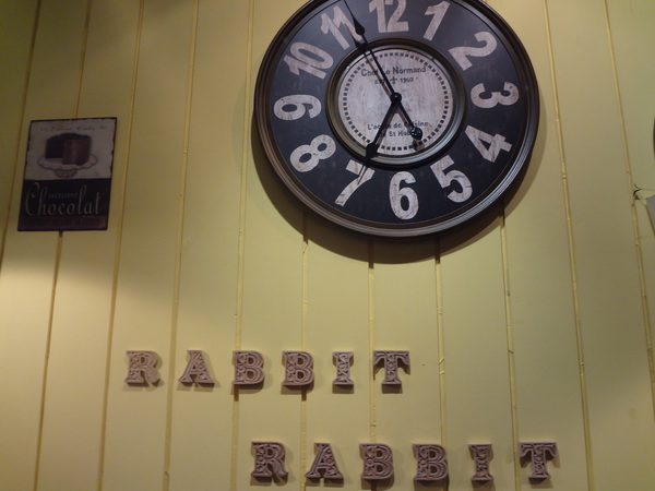 cm20131211___e11206b89165a976b710f4b458a