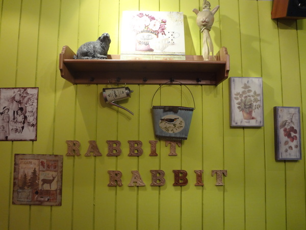 cm20131211___a5b59328f653d9b0ac25a41c97a