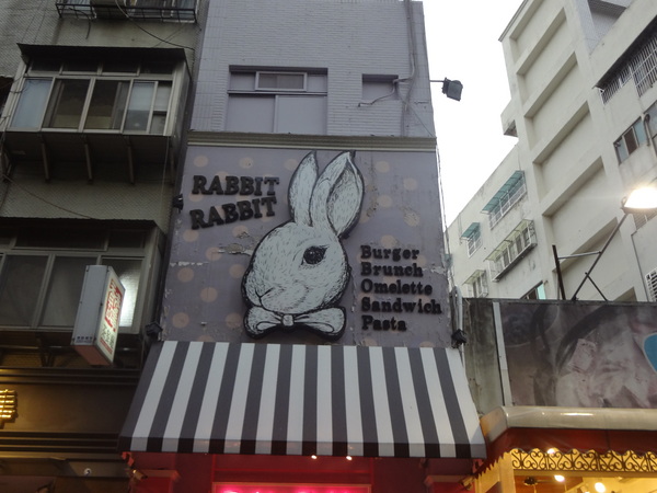 cm20131211___40d4fc9a0d9ff7b3ebfa6ad5a6f