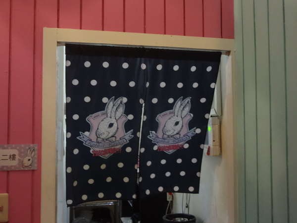 cm20131211___f85b9c3a9c57bbad1128eef6826