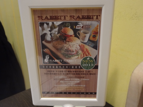 cm20131211___8f16dd91a2e3ba85f584dd5bc12