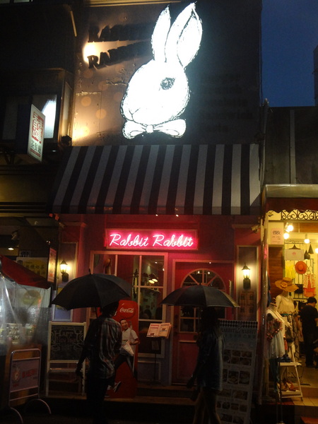 cm20131211___2847f54eaa0d63bcca5481073e7