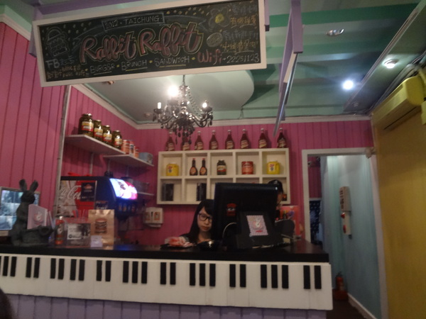 cm20131211___ead318f96e89591518b56f8e93b