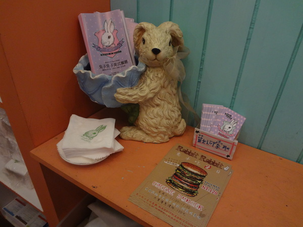 cm20131211___0680dd61f54482f4cea7bfbe1de