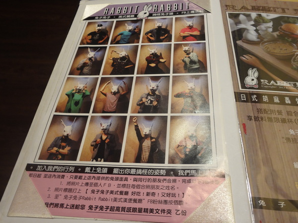 cm20131211___942ccb83a713c6fe1eb7f6f8574