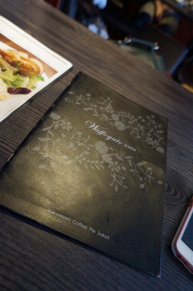 瓦法奇朵咖啡館：瓦法奇朵-為之驚艷美到不行的鬆餅布丁