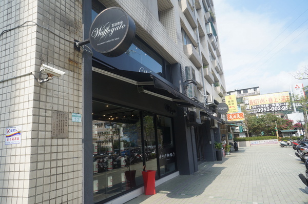 瓦法奇朵咖啡館：瓦法奇朵 ♥起士快炸掉披薩♥ 甜蜜蜜可頌甜甜圈