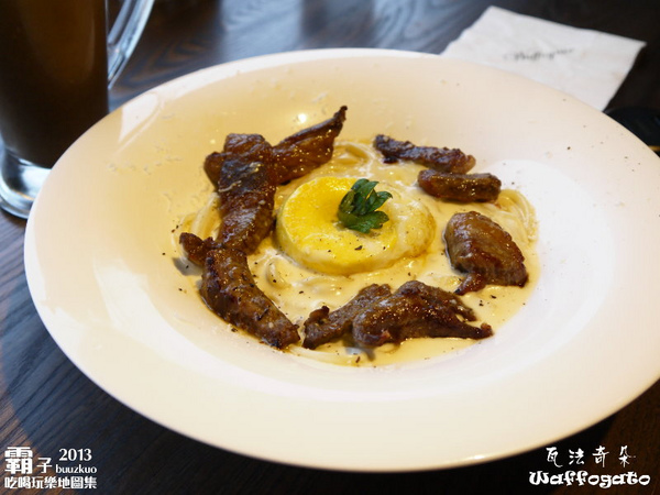 瓦法奇朵咖啡館：甜點之外也有好排餐，「瓦法奇朵」內湖巷弄優質小店 ～