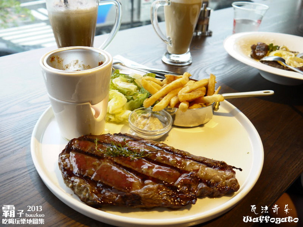 瓦法奇朵咖啡館：甜點之外也有好排餐，「瓦法奇朵」內湖巷弄優質小店 ～