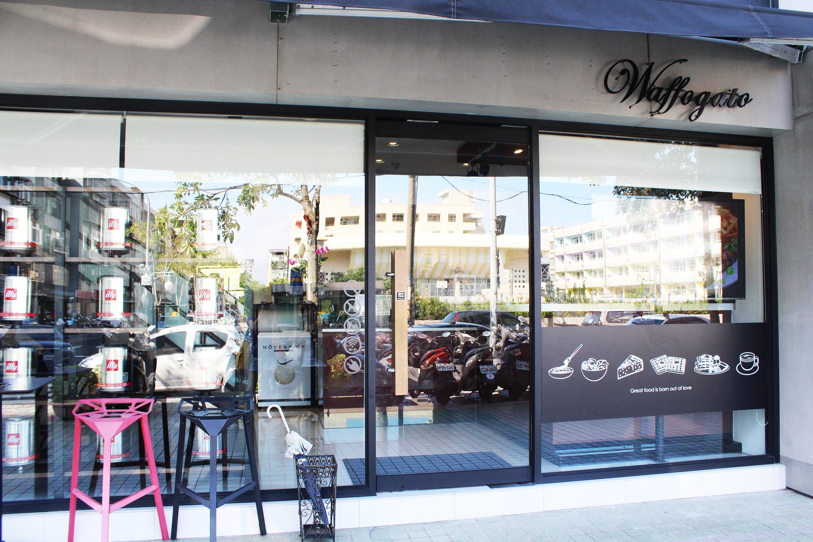 瓦法奇朵  內湖美食