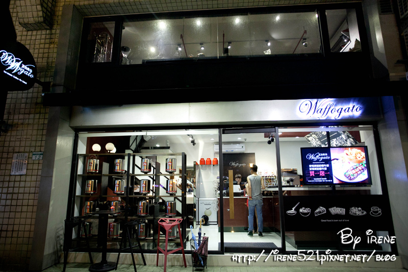 13.07.19-瓦法奇朵Waffagato