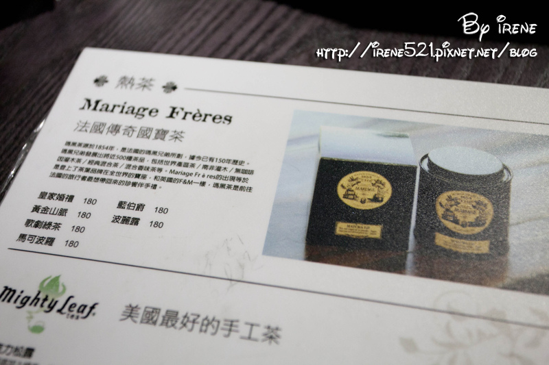 13.07.19-瓦法奇朵Waffagato