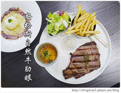 瓦法奇朵-信陽店-台北車站-補習街-牛排買一送一-可頌甜甜圈-23-081-2