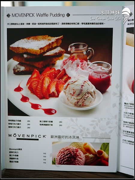 nEO_IMG_nEO_IMG_P1330963